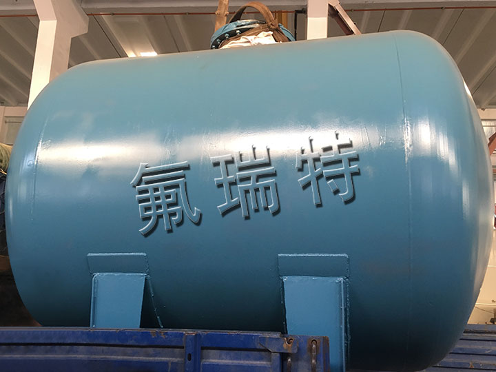 三星電子使用臥式鋼襯四氟儲(chǔ)罐