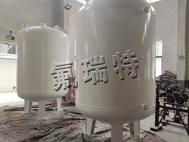 5立方鋼襯四氟溴素儲(chǔ)罐